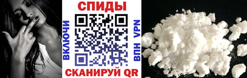 Амфетамин Premium  как найти   Шлиссельбург 