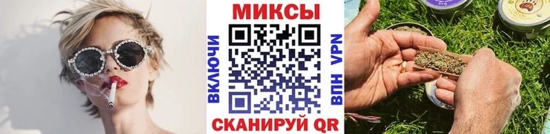БУТИРАТ BDO 33%  блэк спрут как зайти  Шлиссельбург 