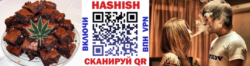 купить   Шлиссельбург  OMG вход  Еда ТГК марихуана 