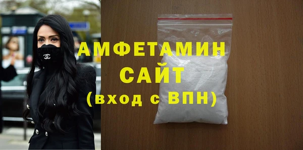 метадон Абдулино