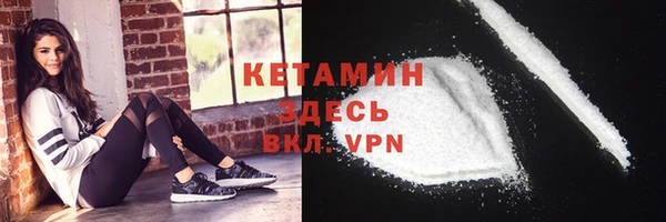 марки lsd Абаза