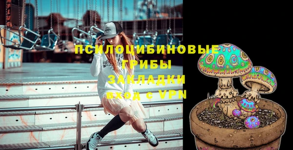 метадон Абдулино