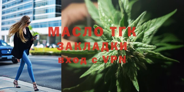 метадон Абдулино