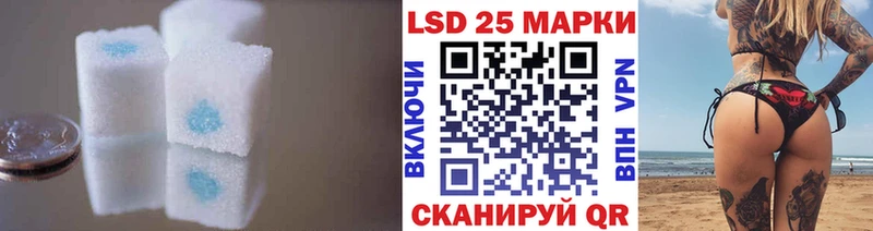 где продают наркотики  ОМГ ОМГ ссылка  Лсд 25 экстази ecstasy  мориарти какой сайт  Шлиссельбург 