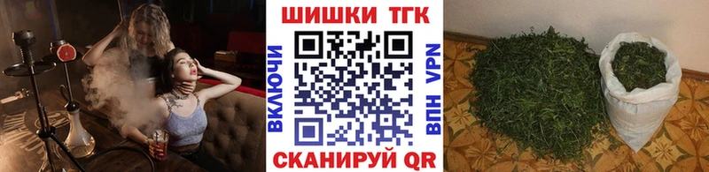 МАРИХУАНА AK-47  Шлиссельбург 